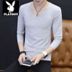 Playboy Autumn long-sleeved T-shirt men's seamless thin pure cotton low-neck underwear autumn v-neck slim cotton inner base white L 175/88A