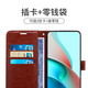 科泊特 iQOOZ10X手机壳套vivoY300t新品翻盖式iq00z10x全包防摔保护皮套丫300t可插卡钱包皮夹男士女款5g 【宝蓝】+手机膜+挂绳 vivo（Y300t）
