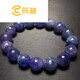 Chenpu Tanzanite Bracelet Tanzanite Water Zoisite Ball Bracelet 76#13.5mm63g