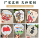 Yusenyi fan material handles, blank fans diy wholesale, ancient style cardboard fans, intangible cultural heritage lacquer fans, special rice paper 10 packs, white cooked Xuan mix 10 handfuls, special for calligraphy and painting