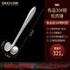 Jidu (jidu) pine meat hammer 304 stainless steel meat pounder steak special tool household meat pine meat needle hammer hammer artifact Youpinquan 304 steel meat pine meat hammer