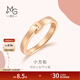 Chow Sang Sang Small Square Buckle 18K Color Gold Ring Rose Gold 520 Pair Ring Love Secret 92739R Pricing 16 Circles