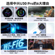 中兴（ZTE）U30 Pro 5G可插卡移动随身wifi无线网卡便携式热点5g路由器无限笔记本电脑通用流量车载卡托2025款
