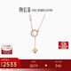 Chao Acer 18K gold necklace with gold birthday gift for women, Yuejiyuanxin XQK30000303, about 40cm with tail chain