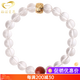 GONMCEAN Brazilian 7A Pure Body White Crystal Bracelet Pattern Pearl South Red Jewelry Bracelet Gift