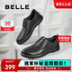 Belle men's shoes mall same style cow leather business casual leather shoes 7GM01CM1 black single 44