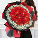 Youke Jade Flower Express Red Rose Bouquet Confessing Love to Girlfriend and Wife Birthday Gift Nationwide Delivery 33 Red Rose Bouquet Queen Style