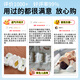 AMI Xiaomi shaped pillow baby fixed head type 0-1 year old corrective anti-bias head type baby side sleeping pull-out pillow Panda Yuanyuan enlarged version 40*18*0cm