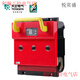 Tianzheng Electric HR6-630/30 630A fuse type isolation knife switch 500A400A customized other HR6-630/31 with opening and closing indication