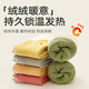 Growth baby floor socks winter class a thickened warm non-slip cool newborn baby autumn and winter toddler pure cotton mid-tube socks