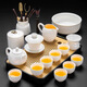 Cute press mutton fat jade white porcelain tea set
