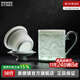 Jingdezhen (jdz) Ceramic Shadow Green Office Cup Home Large Capacity Tea Cup Tea Water Separation Tea Cup Water Cup Birthday Gift for Men Dragon and Phoenix Chengxiang Exquisite Office Cup