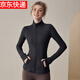 LULULOMDDW Yoga Wear Jacket Women's Slim Stand Collar Autumn and Winter Running Sports Top Pilates Training Fitness Wear Long Sleeve Women Black M