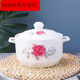NAOISKEY High-temperature-resistant ceramic lard jar with double-ear perforated lid, large-capacity kitchen soup bowl, double-ear ceramic jar, elegant flower 8-inch large size (5Jin Jin is equal to 0.5kg)