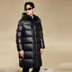 Flying in the Snow Obsidian Goose Down Cheng Yi recommends the new H version thickened hooded goose down jacket down jacket