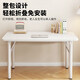 Jingdong Logistics Foldable Table Computer Desk Desk Long Table Bedroom Simple Writing Study Desk Length 80CM* Width 40CM*74CM