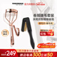 Tweezerman Combo Price Curl Long-lasting Gold Eyelash Curler British Black Eyelash Comb Set