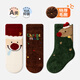 Growing baby socks for autumn and winter, plus velvet and thickened baby mid-calf socks, warm Christmas socks, boneless terry, loose mouth and not tight on the legs