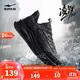 Hongxing Erke sports shoes running shoes leather surface water-repellent men's shoes men's Lingyue 2.0 anti-slip wear-resistant running shoes 51124403133