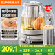 SUPOR health kettle, household 1.5L pure titanium health kettle, 0-coated tea kettle, thermostatic kettle, stew kettle, integrated small fully automatic electric kettle, multi-function stew kettle SW-15YQ61 1.5L enlarged filter