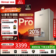 Rinnai (Rinnai) Xiaomanyao 15% off state subsidy 13 liters of natural gas for gas water heater Constant temperature soft sound Slim body 13GD31 Trade-in 16L GD32 Xiaomanyao Pro-Nano ultra-thin core
