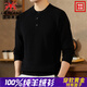 International Milan 100 Cashmere Men's Autumn and Winter Warm High-Level Henley Collar Knitted Bottoming Shirt Business Casual Pullover Sweater Dark Army Green 100% Pure Cashmere Made in Ordos M (165) Recommendation 95-115Jin Jin is equal to 0.5 kg