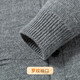 Rich 94.6 sheep wool autumn and winter middle-aged thickened warm V-neck knitted cardigan jacket men's wool sweater for men