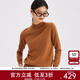 PALUOPO casual and versatile 100% cashmere sweater for women autumn and winter basic multi-color half turtleneck knitted warm sweater New Caramel half turtleneck L 165/105