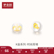 Mengjinyuan 18k gold earring parts, silicone karat gold earrings, ear plugs, anti-fall accessories, karat yellow ear plugs (pair)