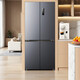 MeiLing worry-free embedded dual system refrigerator 510 liters cross-door four-door ultra-thin zero embedded active sterilization and deodorization dual cycle first-level air-cooled household large-capacity refrigerator dual evaporator BCD-510WSP9CZX starry sky gray