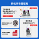 Hoover carpet fabric professional cleaning machine home commercial hotel billiard room cleaning and suction integrated two-in-one carpet cleaning machine with 2 bottles of cleaning fluid set
