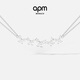 APM Monaco Butterfly Double Chain Adjustable Necklace Women's Clavicle Chain Jewelry Design Gift for Girlfriend Sweater Chain