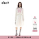 DZZIT Disu Sweater 2025 Winter New Girly Style Butterfly Print Beaded Decorative Top Women 3J4E4631B White XS