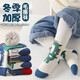 Children's socks for autumn and winter thickened terry combed cotton mid-tube cotton socks with velvet for boys and girls cartoon dinosaurs to keep warm and thick for children 4 pairs of terry terry pack letter C 4 pairs one size fits all 9-13 years old suitable for foot length 19-24cm