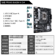 Asus (ASUS) 13th generation CPU motherboard i7 13700kf 13790f 13700f loose chip box board U set B660M-K DDR4 i7-13790F box [three-year joint warranty]