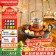 Morphyrichards tea cooker around the stove, electric ceramic stove with glass teapot + barbecue net health pot all-in-one tea boiler MR6083 all glass 0 glue dark gray 0.65L