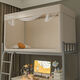 Fantasy student dormitory blackout integrated bed curtain upper bed mosquito net lower bed dustproof student dormitory universal bed curtain fully surrounded blackout style - beige no curtains against the wall to block four sides upper bunk three doors width 90 length 190 height 110