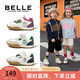 Belle Children's Shoes Casual Shoes 2025 New Spring Toddler Sports Shoes Baby Children's Shoes Prussian Blue 25
