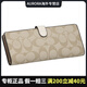 COACH popular presbyopic light brown long wallet for men and women CH414 clutch bag daily commuting bag gift for girlfriend brown height 8.5 width 19.5 length 2.5