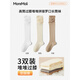 Shiganu white socks women's autumn and winter stockings with boots for women piled pressure socks high knee-high calf socks white + apricot + khaki one size fits all _ can be straight or stacked