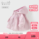 DAVE&BELLA Girls' Hooded Jacket 2025 Autumn New Children's Tops Casual Children's Outerwear Waterproof and Breathable Baby Clothes Rose Pink Ready Stock 90 cm (recommended height 80-90cm)