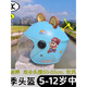 Other certified Crayon Shin-chan electric car children's helmets for boys and girls winter ear protection and warmth 1-12 years old universal full-face helmet 1-4 years old) D1 off-white * reflective new - white mirror - white and yellow bear ears - tiger duck boy