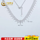 China Gold (CHINA GOLD) platinum necklace women's lace pt950 platinum set chain as a birthday gift for girlfriend, mother and wife, about 12.92g