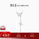 Chao Acer Platinum Butterfly PT950 Platinum Necklace for Women Neck Accessories as a Birthday Gift for Girlfriend Priced at RMB 880 7.9g Chain Length Approximately 42cm + Extension Chain