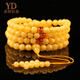Italian beeswax bracelets for men and women, high-end cultural jewelry bracelets, natural chicken fat yellow Buddha beads, amber light luxury gifts, diameter 6.1+mm, with certificate