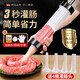 JCZS German enema machine household manual sausage machine sausage machine sausage casing filling sausage tool sausage artifact thickened version free 4 enema tubes no Specifications