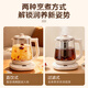 SUOBQ genuine health kettle, fully automatic large-diameter tea kettle, 1.8L, large capacity, multi-functional 316 stainless steel thermal insulation tea kettle, constant temperature kettle, electric kettle, 316L maternal and infant grade, thickened high borosilicate glass 1.8L