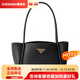 PRADA Enamel Metal Triangle Logo Magnetic Closure Grained Leather Shoulder Handbag Mini Women's Black Basic Pack (Bag + Dust Bag)