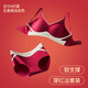 Underwear for women with big breasts, no steel ring bra, breast reduction and anti-sagging bra, red wedding year 7014 red suit set M 90-110Jin Jin is equal to 0.5 kg