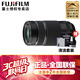 Fuji (FUJIFILM) XF70-300mmF4-5.6R LM OIS WR telephoto zoom lens XF70-300mm official standard